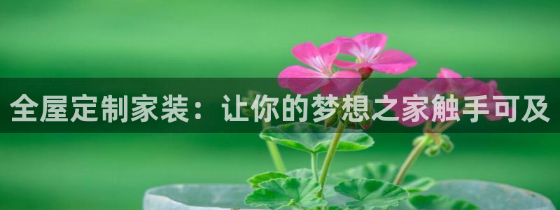 bb电子哪个游戏好赢钱一点的