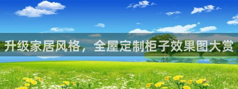 bb电子是怎么控制玩家输赢的