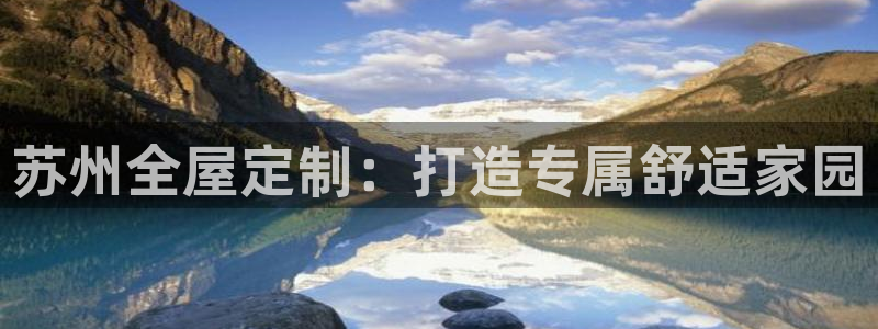 bb电子怎么英语怎么说