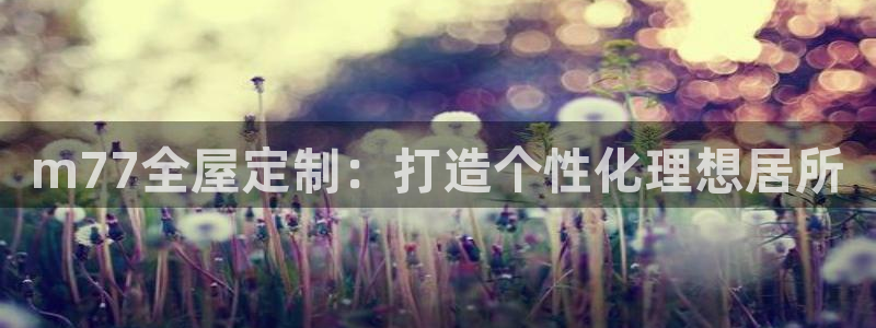 bb电子怎么赢