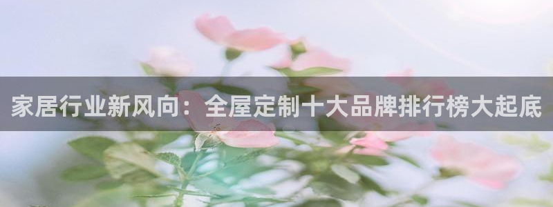 BB电子什么时候容易爆大奖