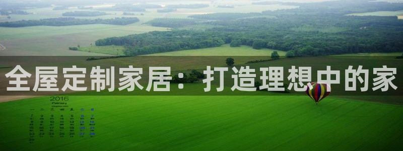 bb电子哪个平台好用点