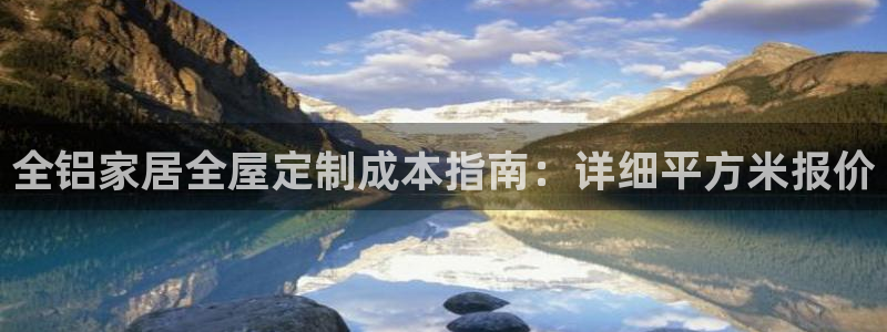 bb电子哪个平台好用