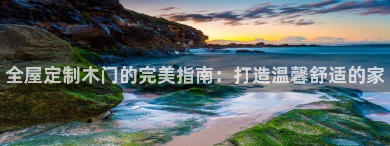 bb电子哪个平台好一点