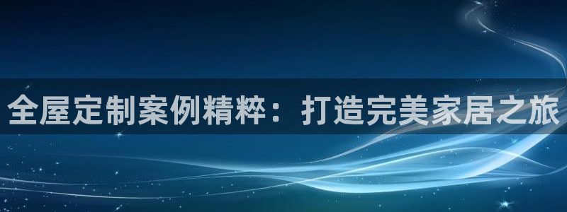 bb电子哪个平台好用点