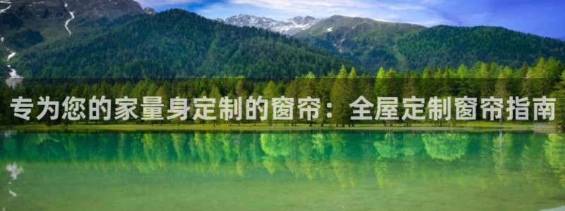 bb电子哪个平台好用