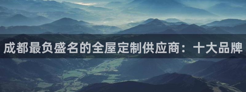 bb电子哪个平台好啊