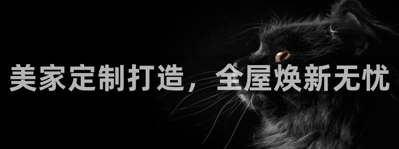 bb电子哪个平台好
