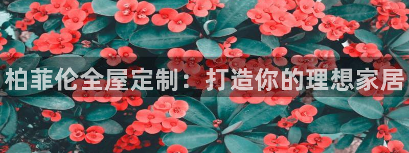 BB电子什么时候容易爆大奖