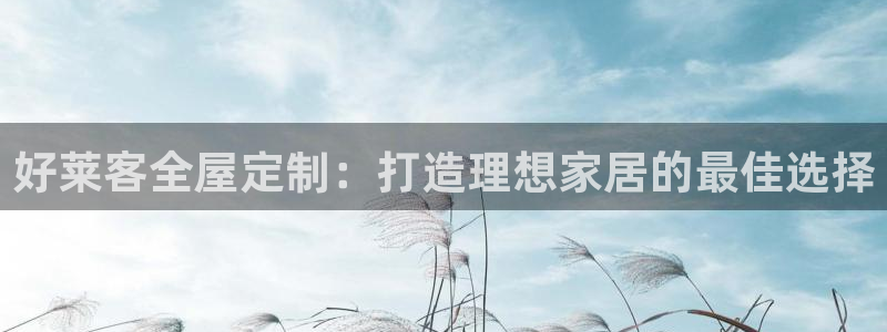 bb电子爆奖
