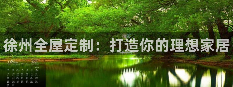xbb电子游艺