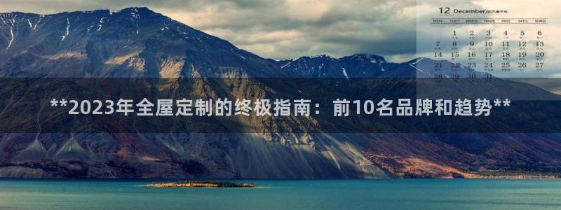 bb电子什么游戏好赢