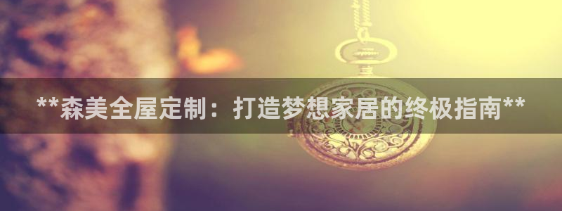 bb电子怎么赢