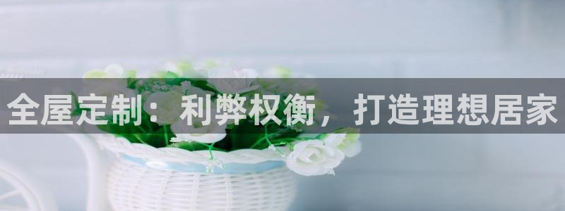 BB电子麻将胡了