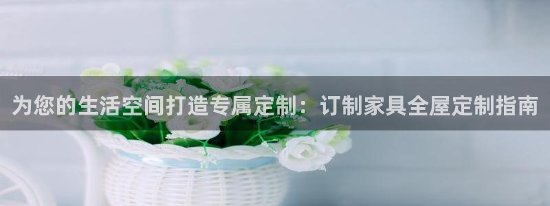 bb电子哪个平台好用一点
