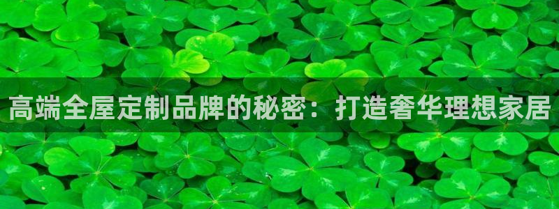 bb电子中了Major怎么算