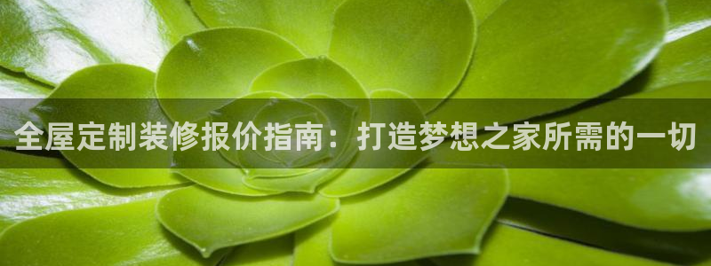 网上bb电子为什么那么假的