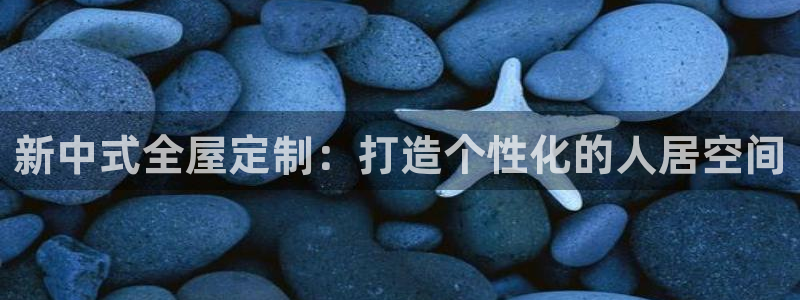 BB电子哪个平台好出款
