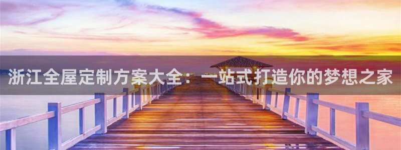bb电子爆奖
