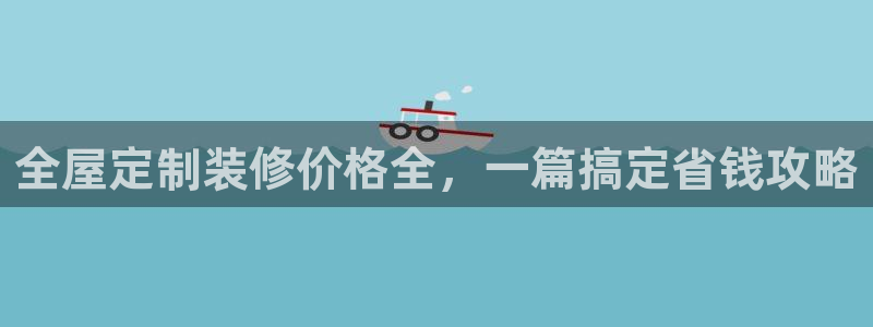 bb电子哪个平台好