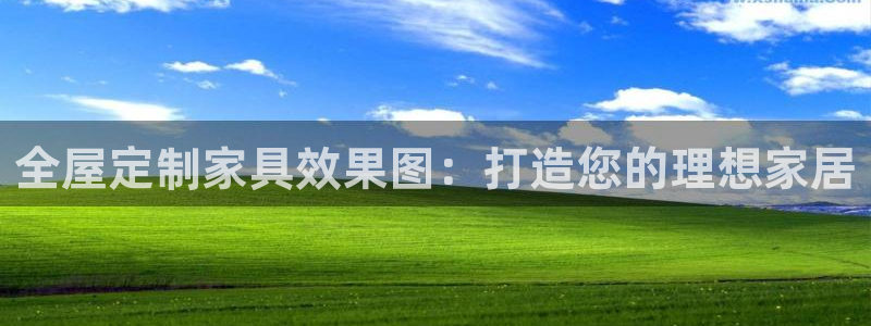 bb电子