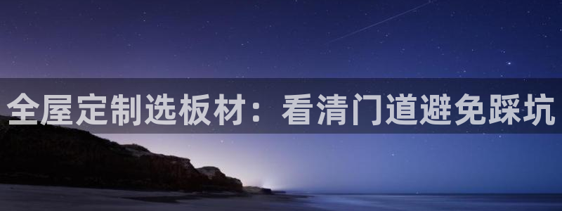 bb电子游戏作弊