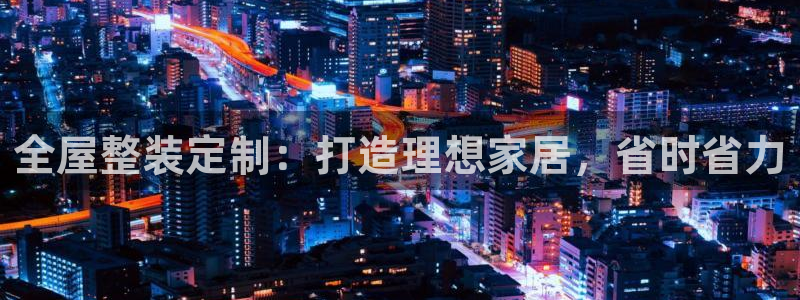 bb电子中了Major怎么算