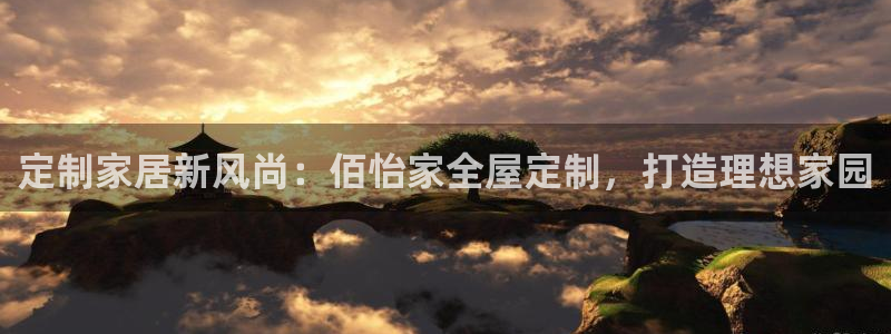 BB电子开户
