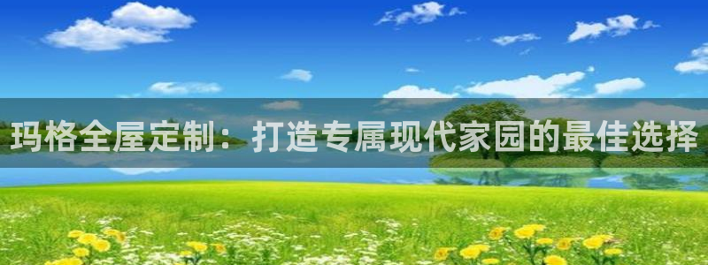 bb电子怎么样