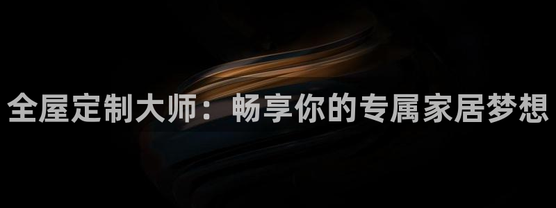 bb电子哪个平台好点
