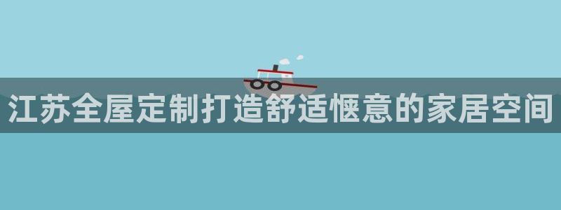 bb电子哪个平台好用