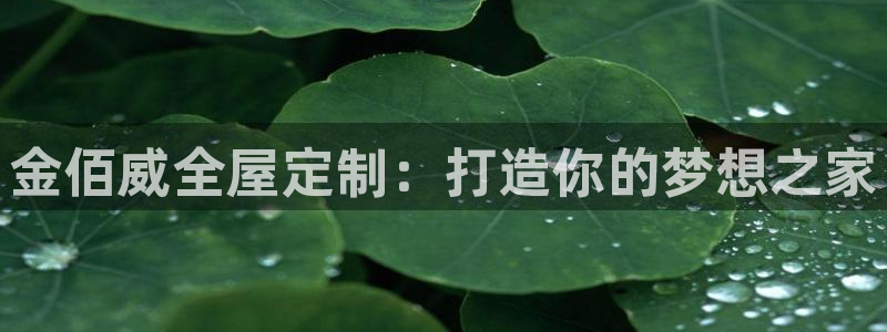 bb电子糖果彩球
