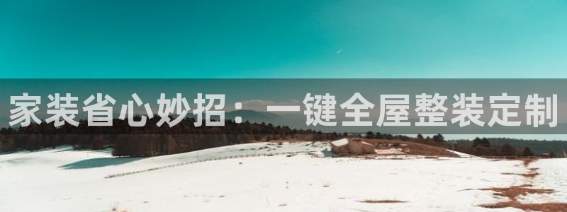 bb电子中了Major怎么算