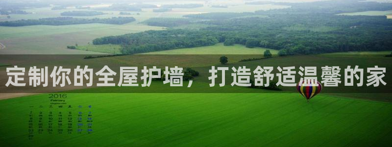 bb电子哪个平台好出款啊