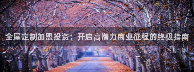 bb电子官网