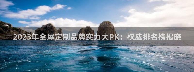 BB电子连环夺宝