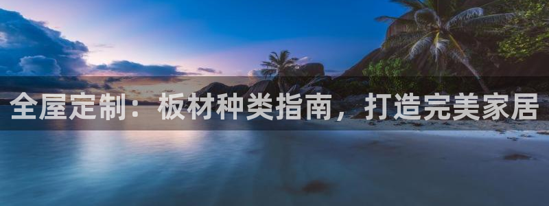 bb电子超级奖池彩金多少钱