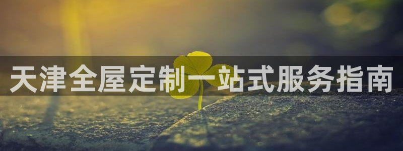 bb电子哪个平台好