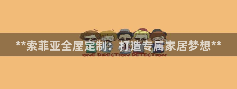 bb电子糖果哪个网站好mg官方电子平台