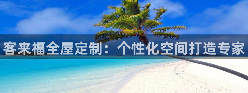 bb电子怎么赢