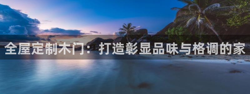 bb电子游戏娱乐平台