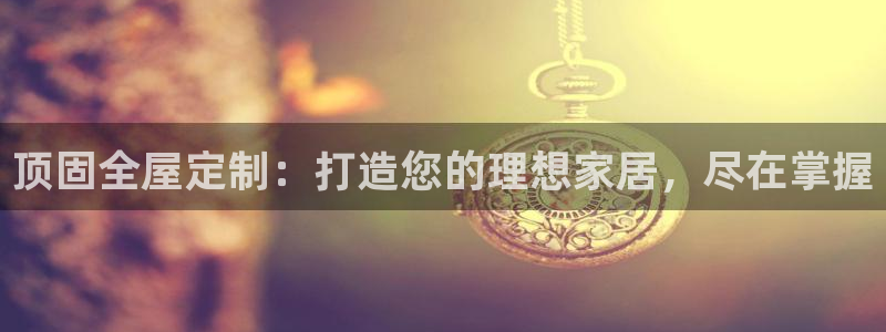 bb电子官网登录