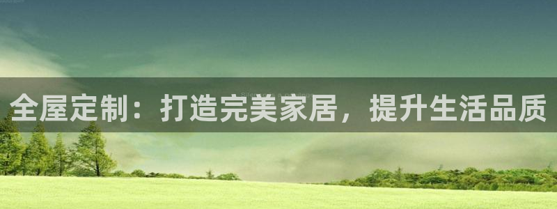 bb电子最简单设置方法