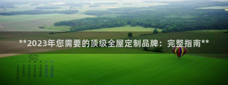 bb电子糖果哪个网站好mg官方电子平台