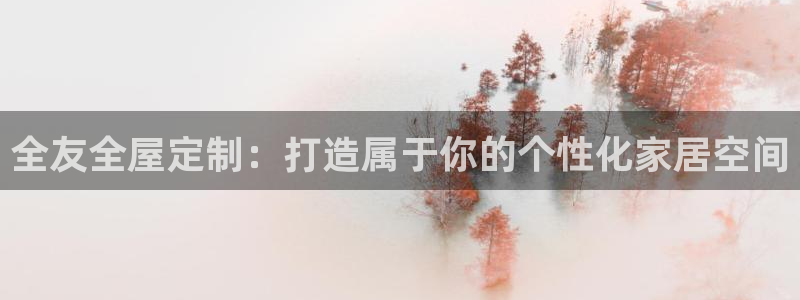 bb电子哪个平台好些