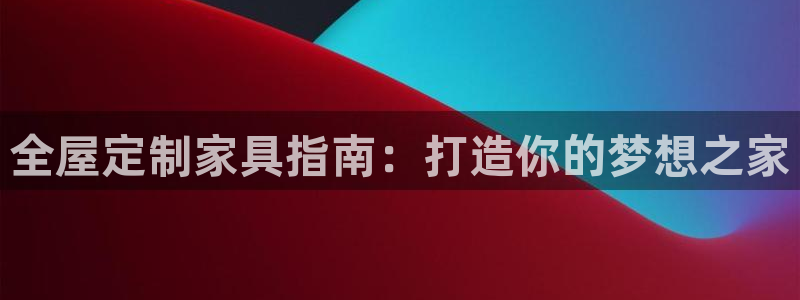 bb电子哪个平台好用一点