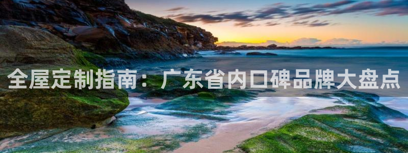 网上bb电子为什么那么假
