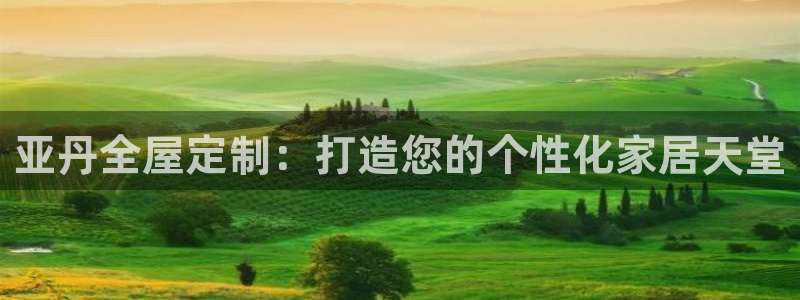 bb电子游戏娱乐平台