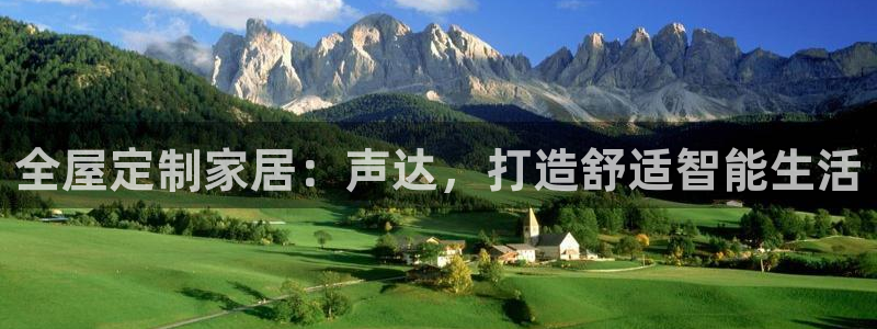BB电子锁怎么接电