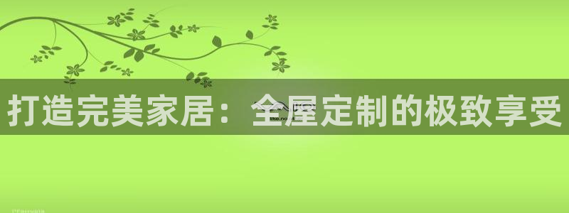 bb电子官网